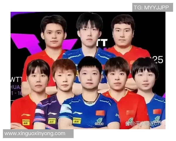 上海乒乓球队状态排名创新高引领全国乒乓球新潮流