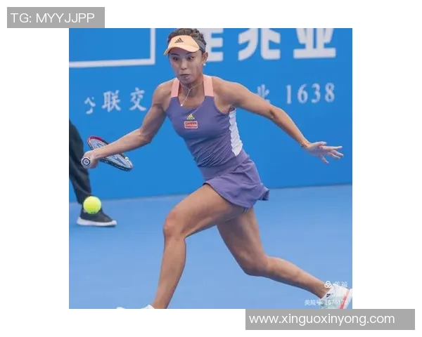 深圳网球队进攻策略分析与失误反思探讨 深圳网球队进攻策略分析与失误反思探讨