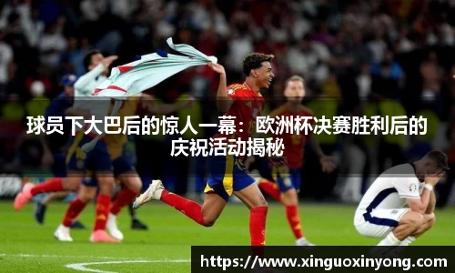 jbo竟博电竞官网