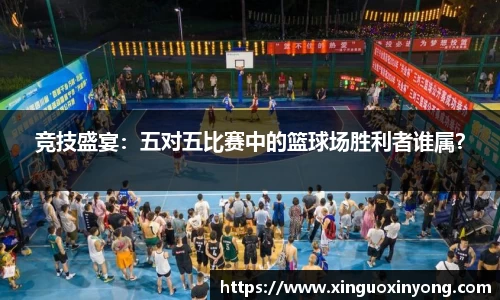 jbo竟博电竞app