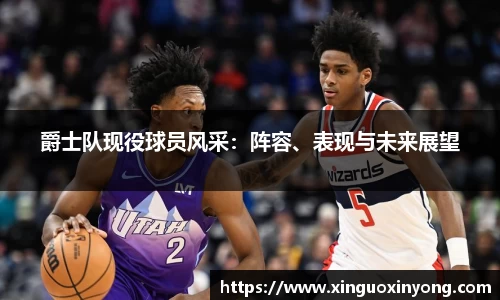 jbo竟博电竞app