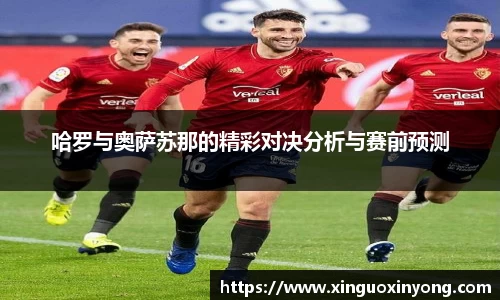 快盈VIII平台官网