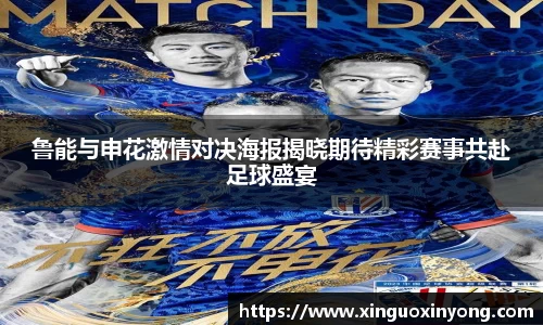 快盈VIII官网